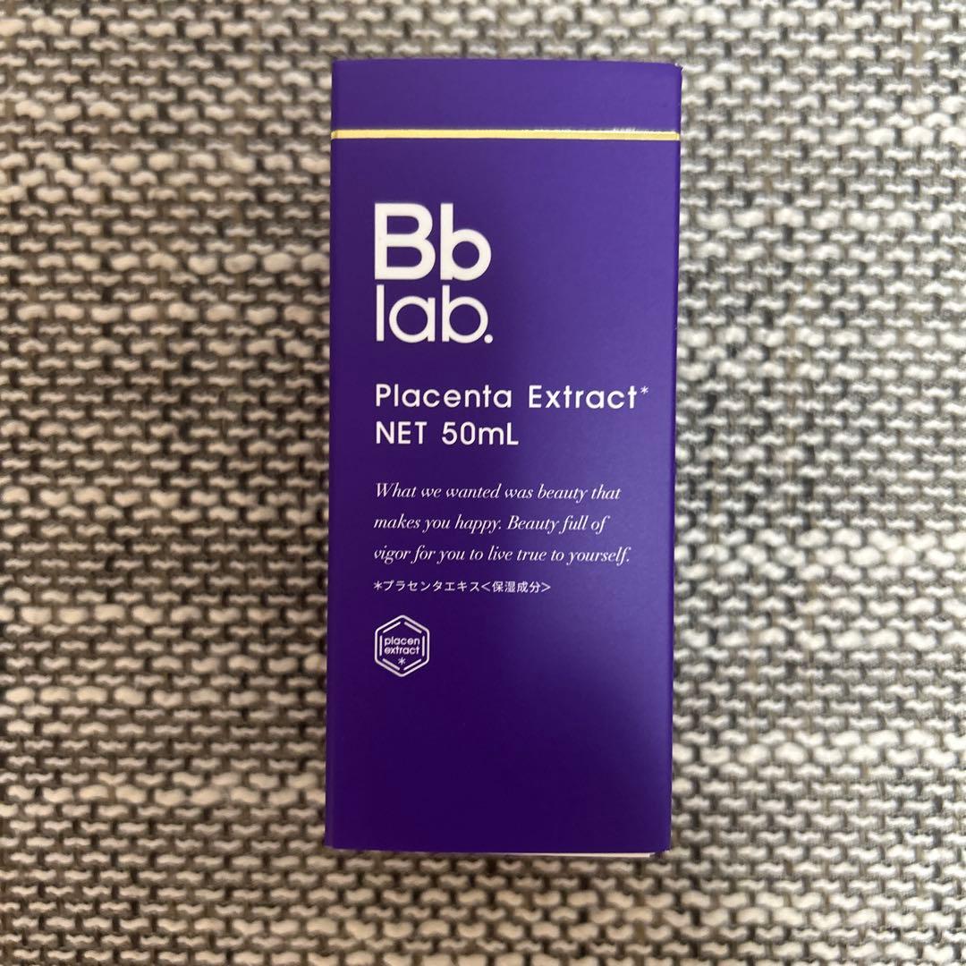 Bb lab. プラセンタ原液50mL