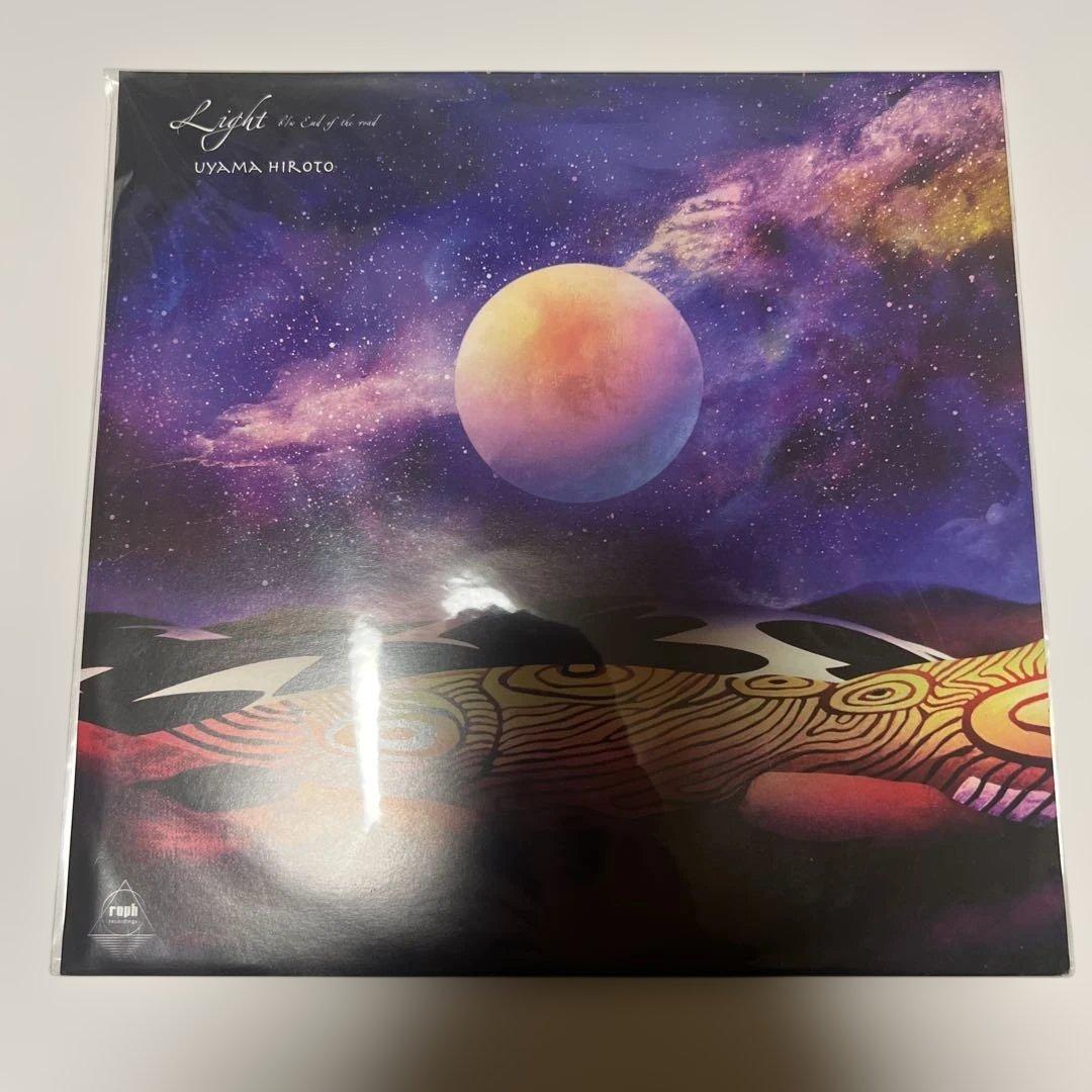 UYAMA HIROTO Light 7インチレコード