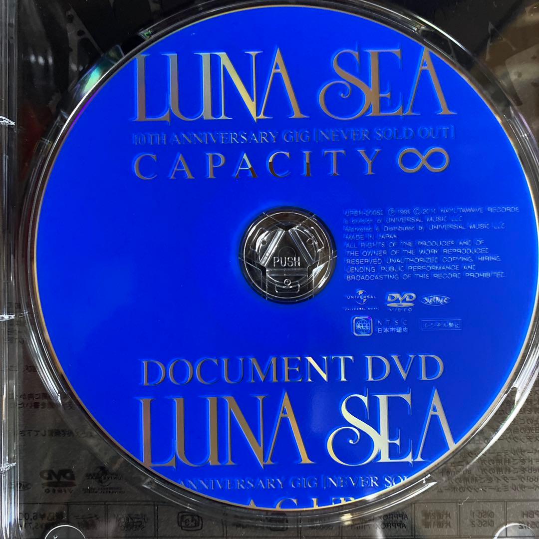 ミュージック 10TH ANNIVERSARY GIG NEVER SOLD OUT DVD