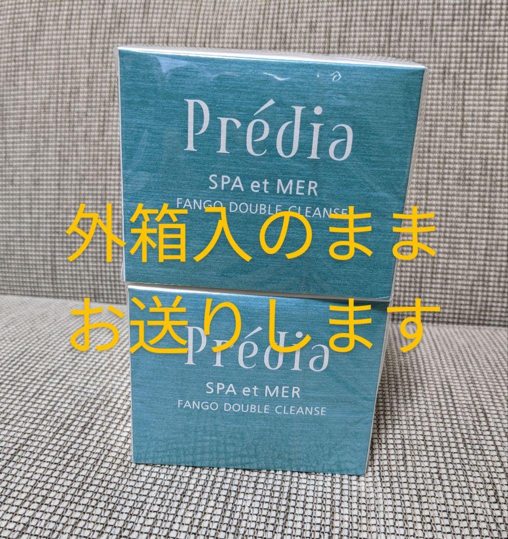 プレディア スパ エ メール ファンゴ Wクレンズ 300g ×２個