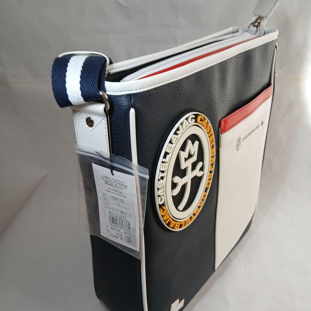 ＊新品＊CASTELBAJAC ショルダーバッグ 定価18,700円