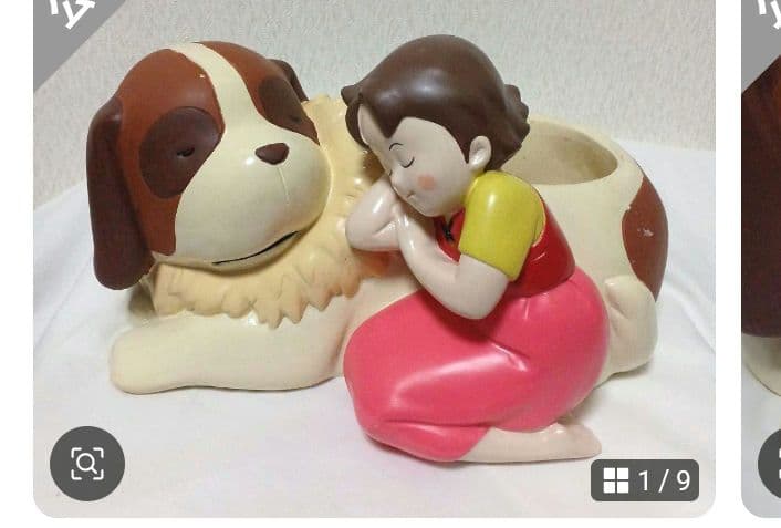 まとめ買い専用