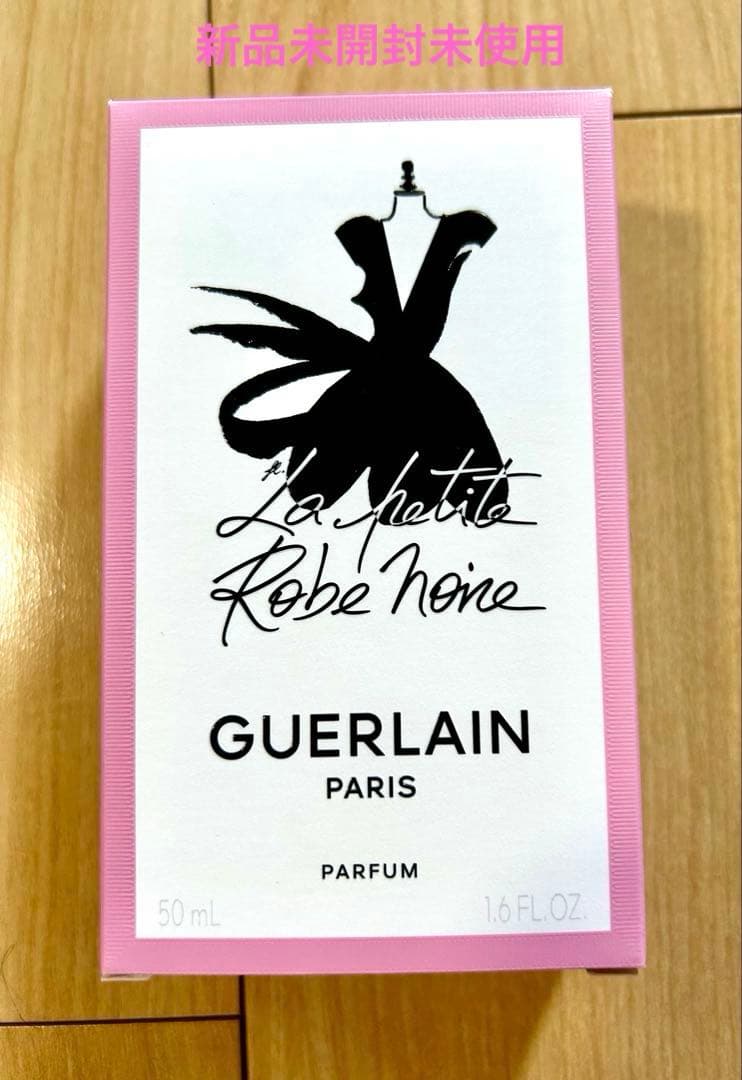 ゲラン新製品 ラ プティット ローブ ノワール パルファン50ML 新品未開封