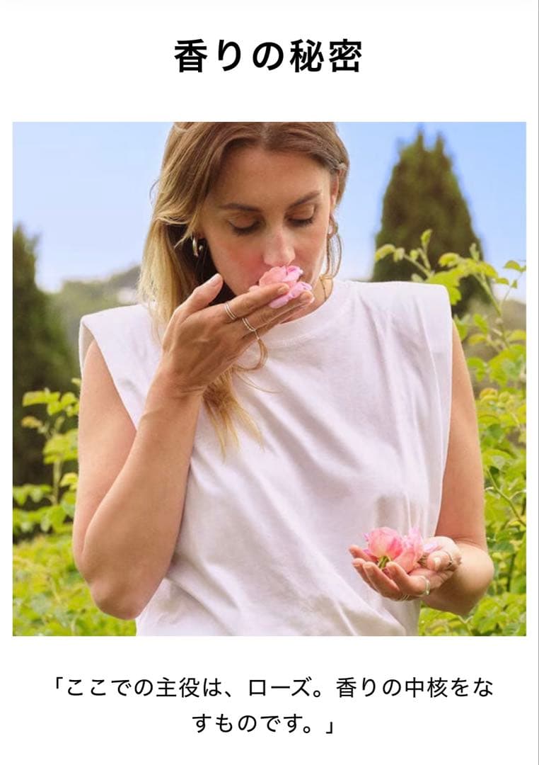 ゲラン新製品 ラ プティット ローブ ノワール パルファン50ML 新品未開封