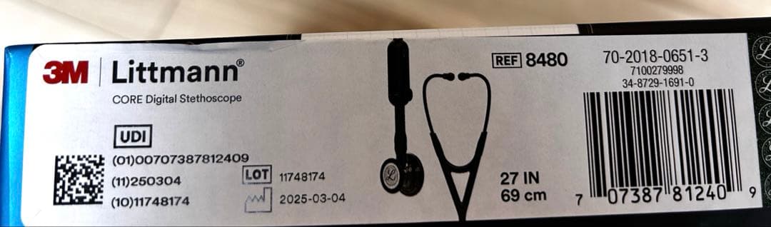 リットマンデジタルステソスコープ 電子聴診器