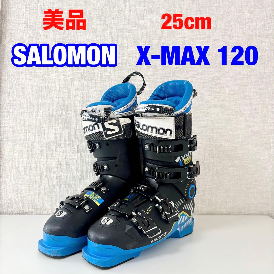 SAROMON サロモン X MAX 120 25cm