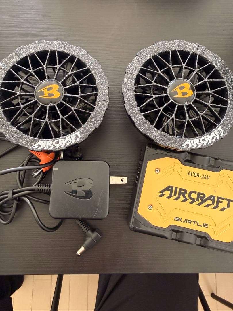 バートルAIRCRAFT AC09-24V ポータブルファン