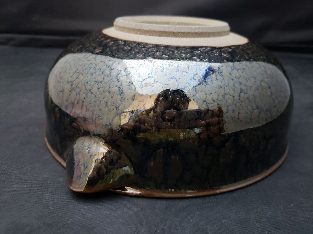 平安　釉　鉢　片口　丘作