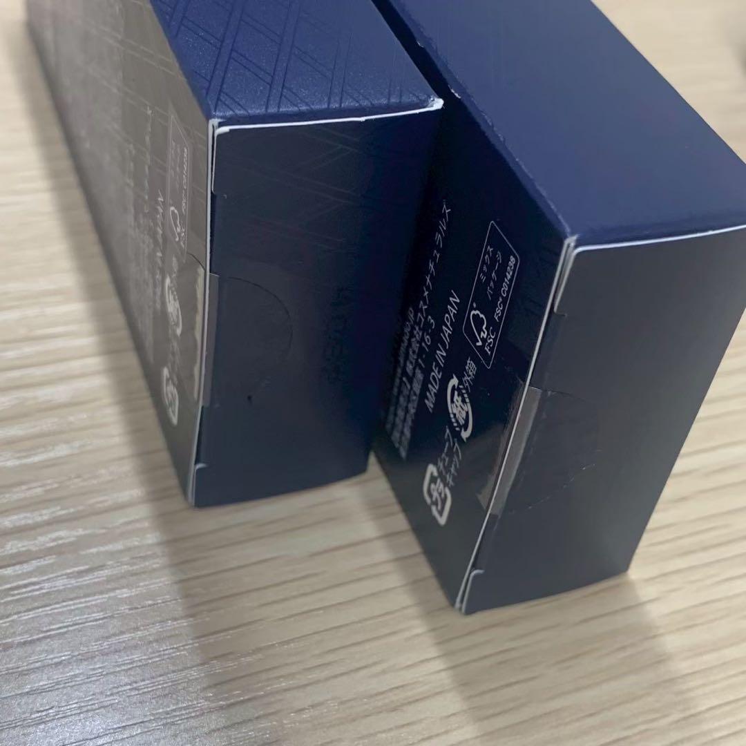 未開封 アルマード チェルラー ファルコ 薬用シワ改善クリーム 40g 2個