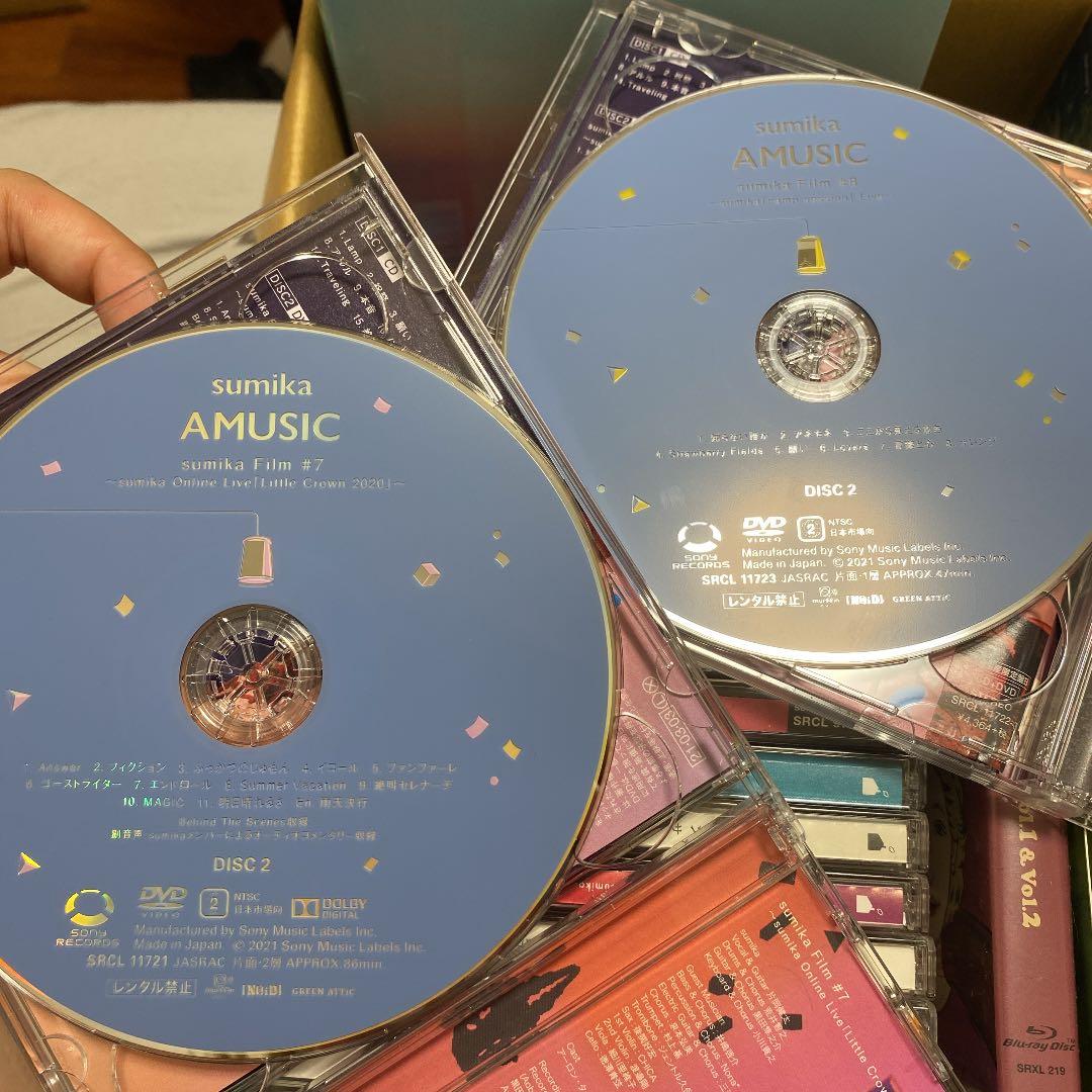 sumika CDセット　※バラ売り可 ￥3,000〜