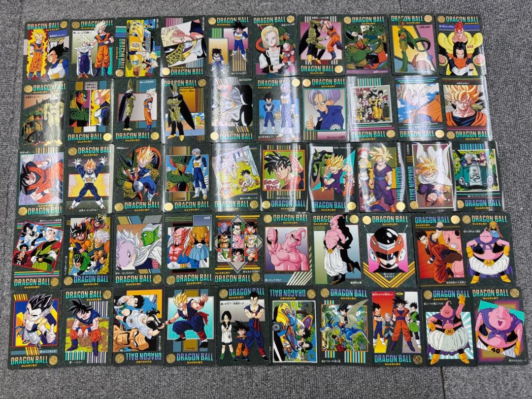 ドラゴンボール　ビジュアルアドベンチャー　1995 50枚
