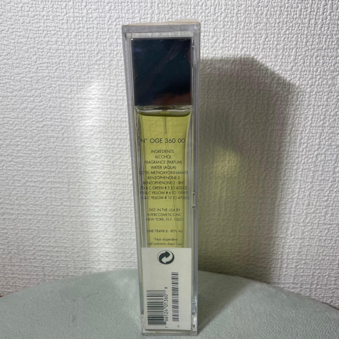 GUCCI ENVY 香水 イエロー 50ml グッチ