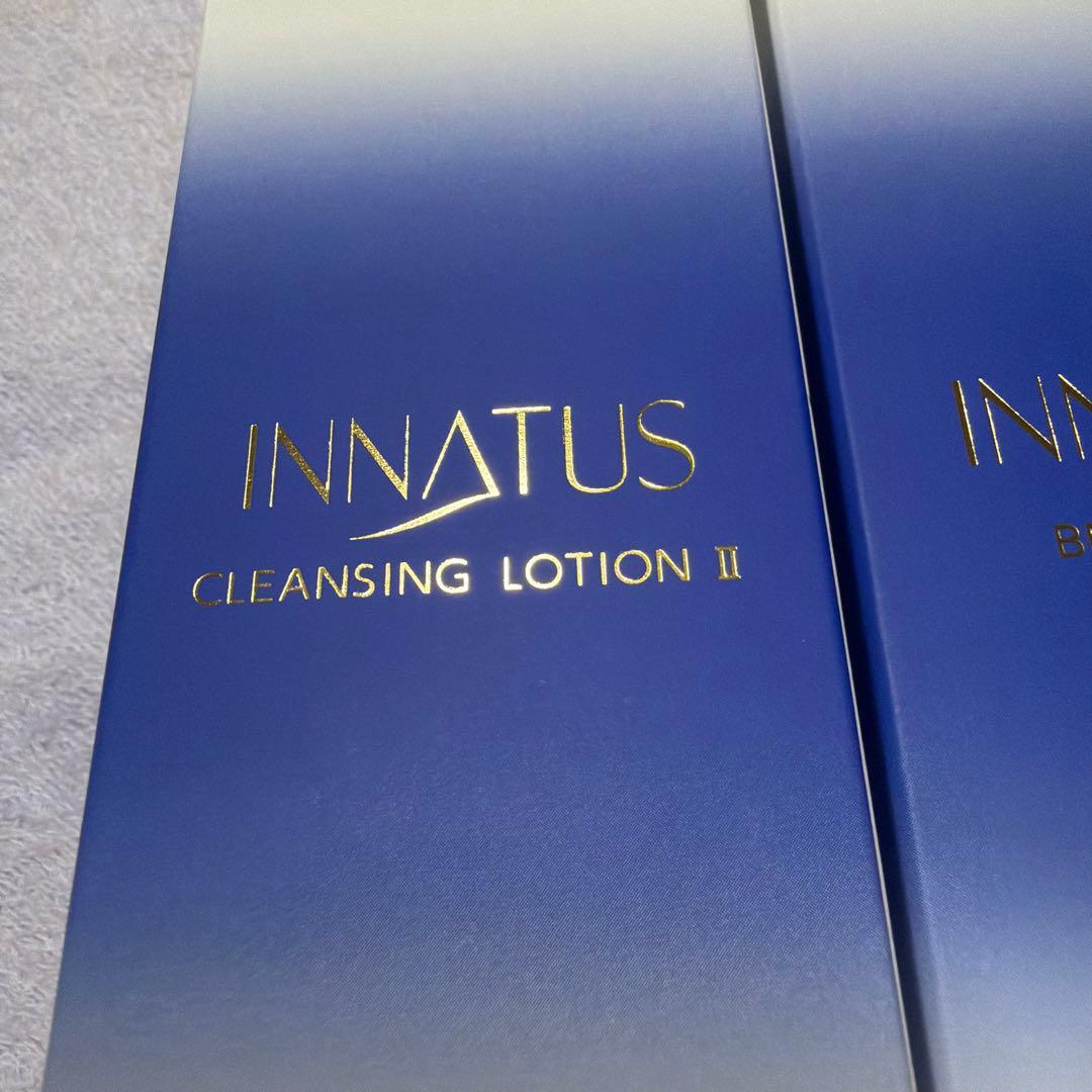 新品イナータス　クレンジングローション＆ビューティーパック