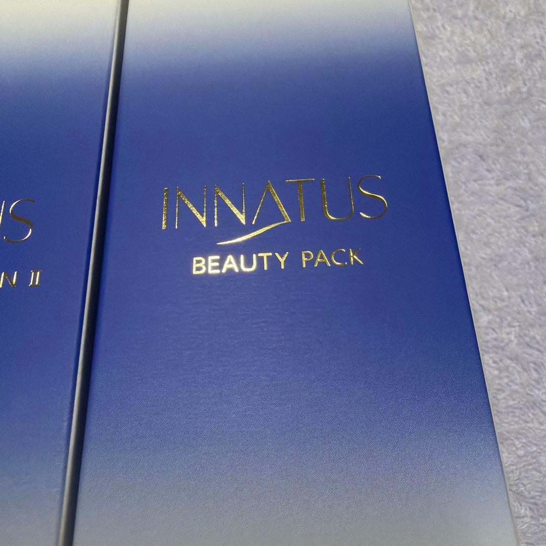 新品イナータス　クレンジングローション＆ビューティーパック