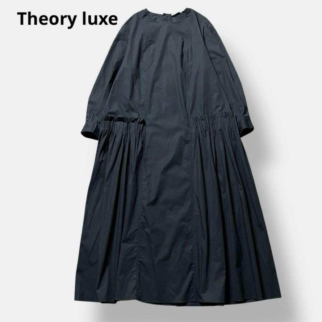 [美品✨23年モデル]セオリーリュクス ロングワンピース SIGRID ギャザー