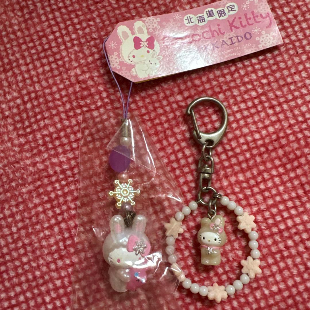 北海道限定雪うさぎハローキティ ウサギ ストラップ