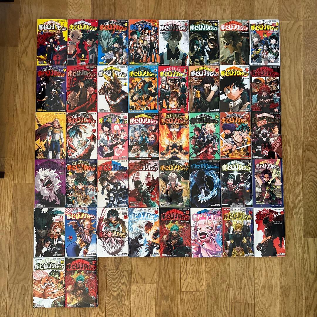 はる 僕のヒーローアカデミア ヒロカア 漫画 全41巻セット