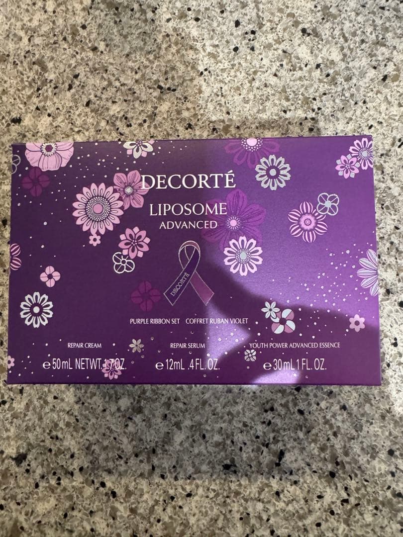 〈新品未使用〉コスメデコルテ　パープルリボンセット　2025
