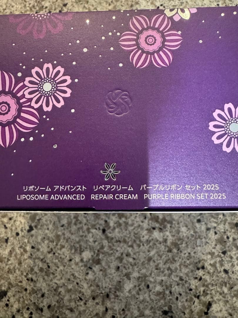 〈新品未使用〉コスメデコルテ　パープルリボンセット　2025