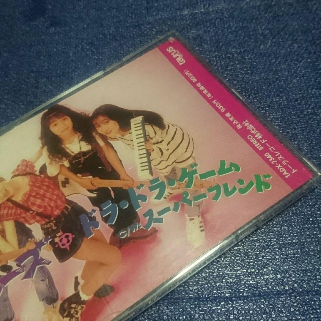 ヴァリューズ　.ドラ・ドラ・ゲーム 8センチシングル 8cm邦楽CD アイドル