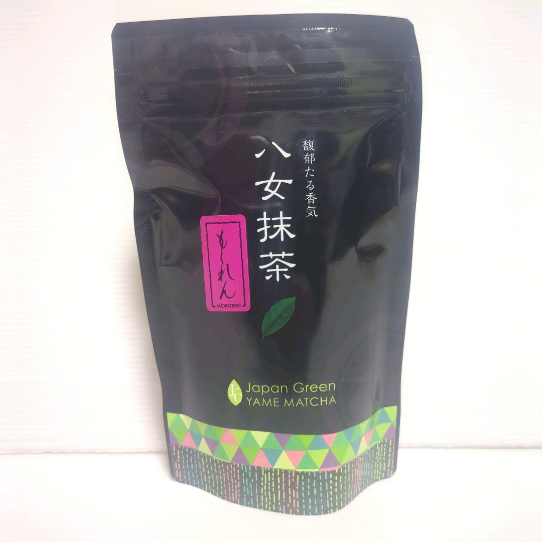 m*i様 【新品】星野製茶園 星野抹茶 八女抹茶 もくれん 星の露 池の白 まと