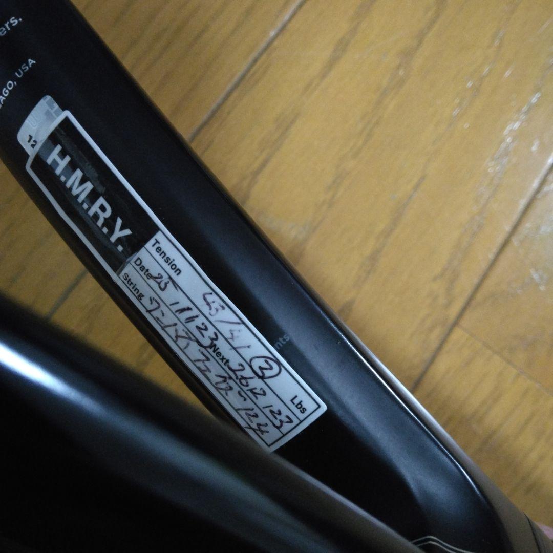 Wilson RF01極美品