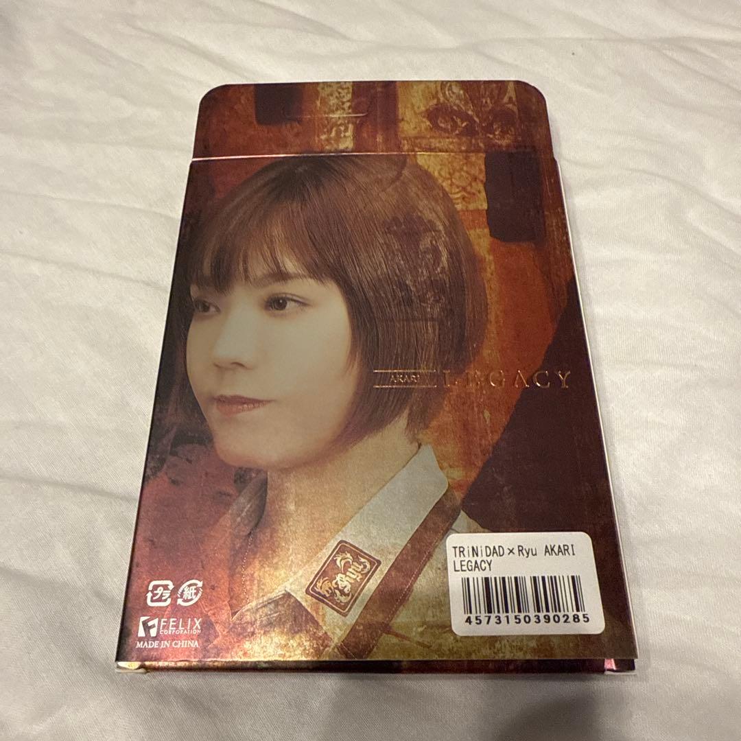 TRINIDAD AKARI LEGACY レガシー　大城明香利