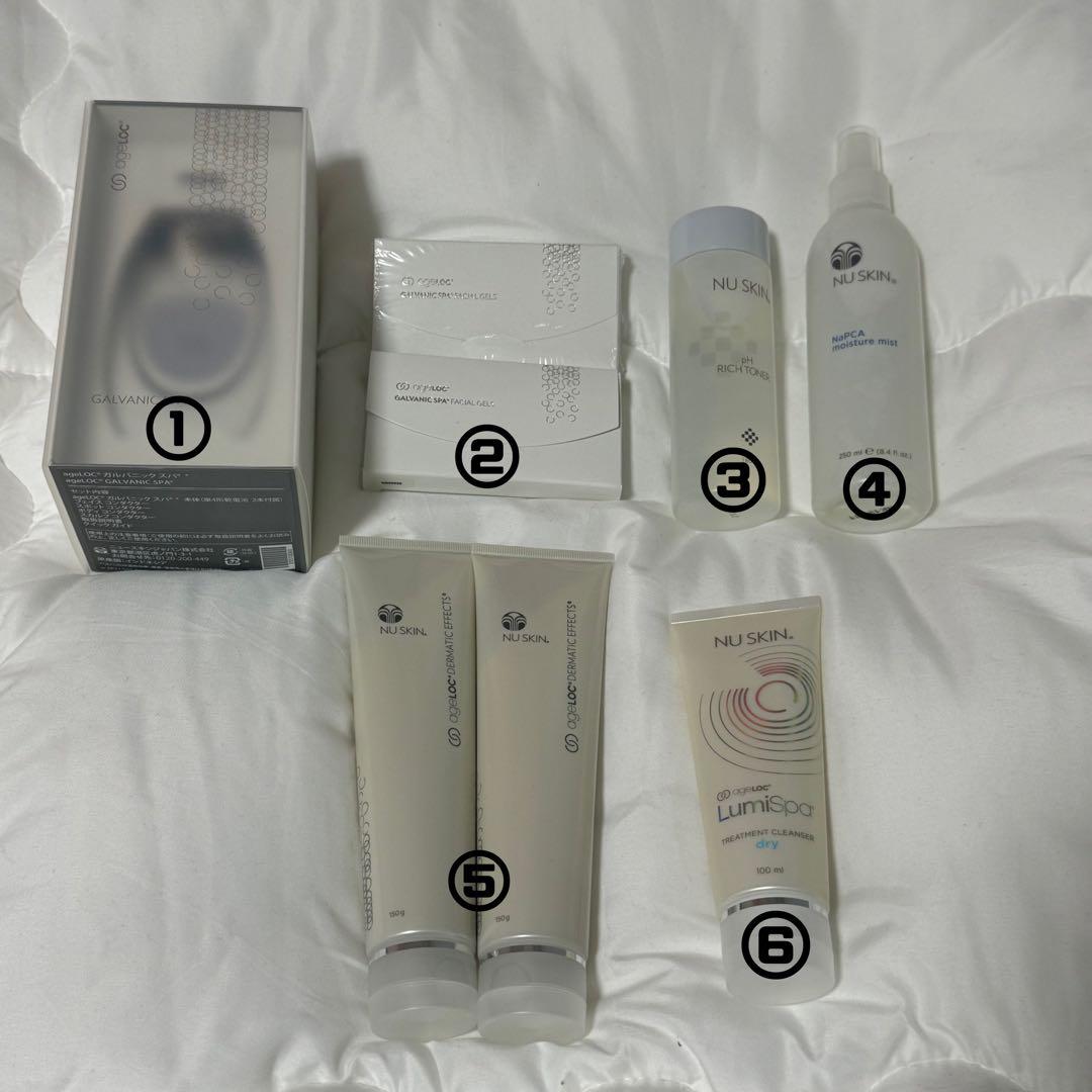 NU SKIN ニュースキン 美容グッズ