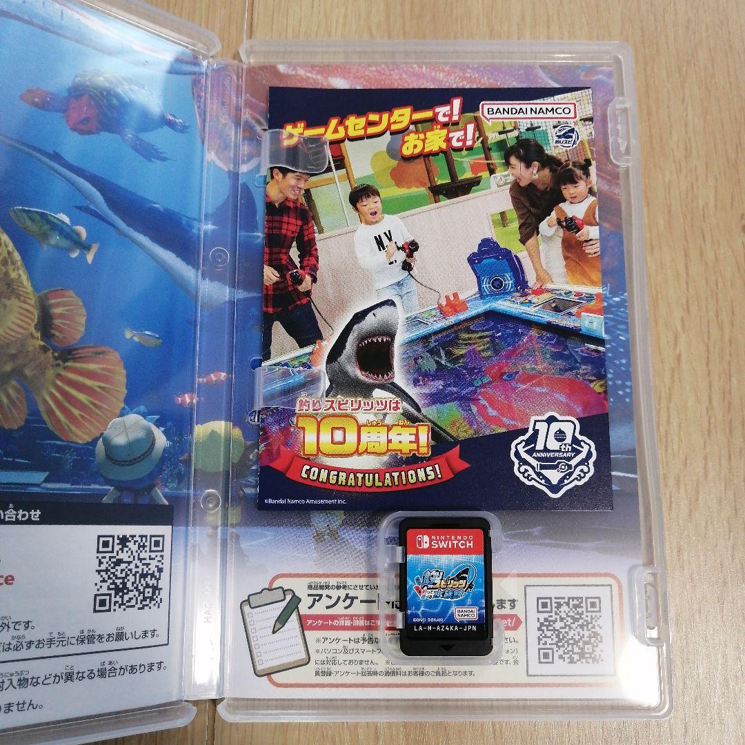 釣りスピリッツ 釣って遊べる水族館 通常版　サオコン２個セット