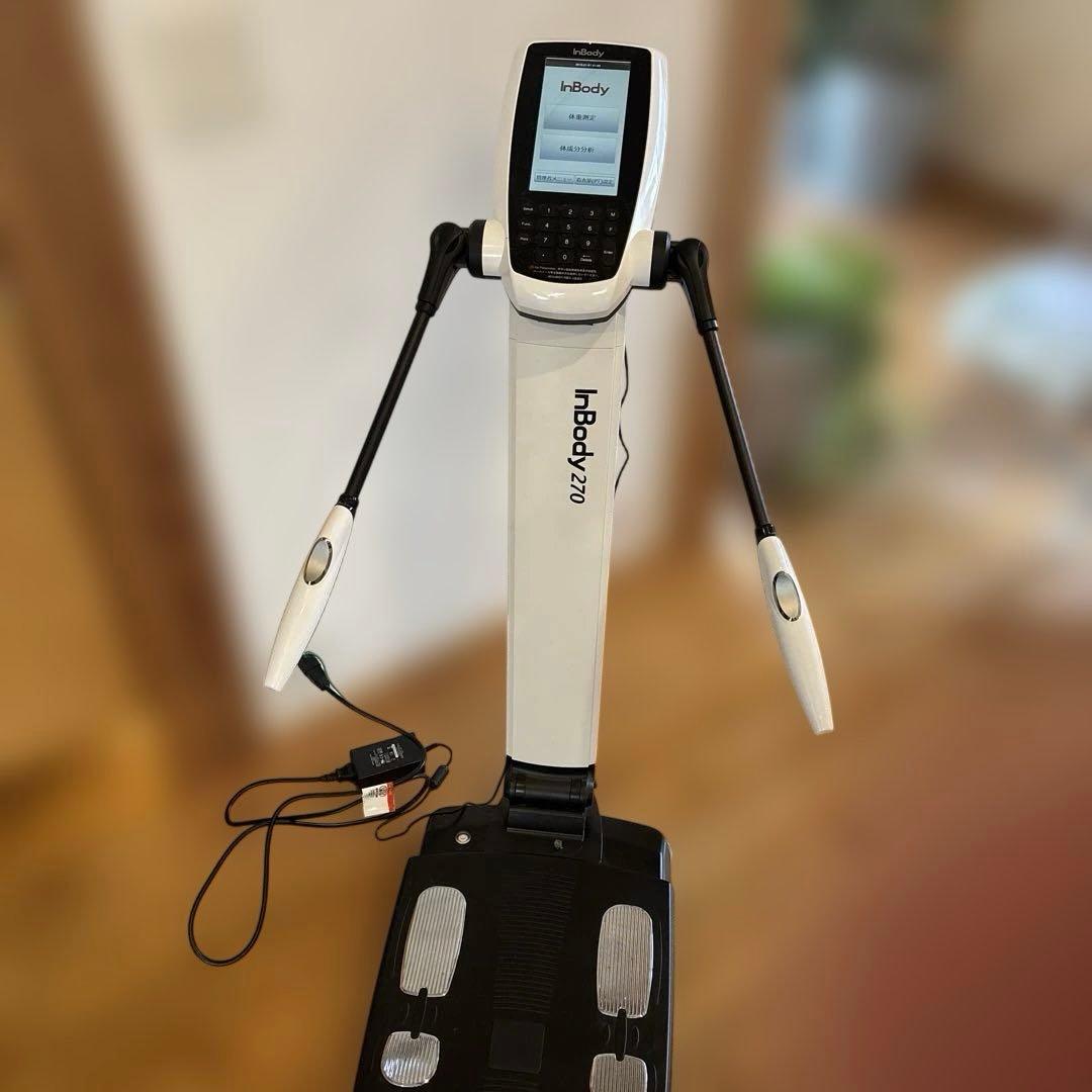 InBody 270 体脂肪計・体組成計　本体+専用プリンター+専用台