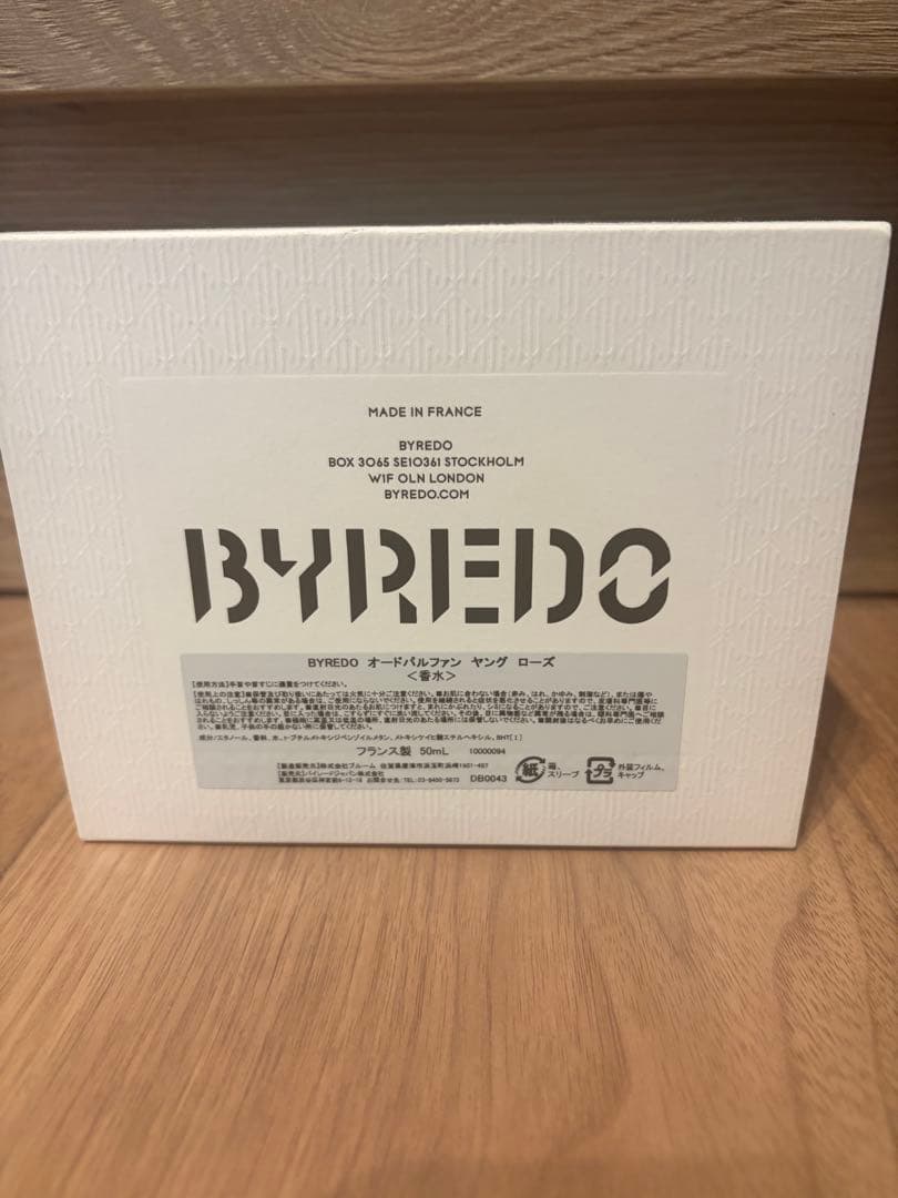BYREDO バイレード YOUNGROSE ヤングローズ 50ml