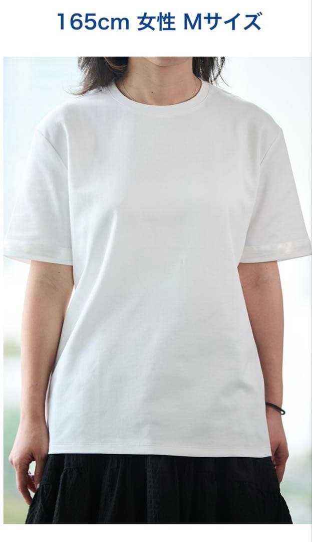 Tシャツ　石川祐希選手　バレーボール　オリジナル　ホワイト　Tシャツ　Mサイズ