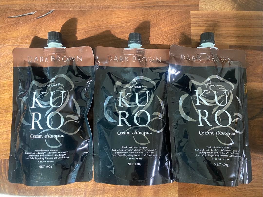 KURO クリームシャンプー ダークブラウン 3個セット