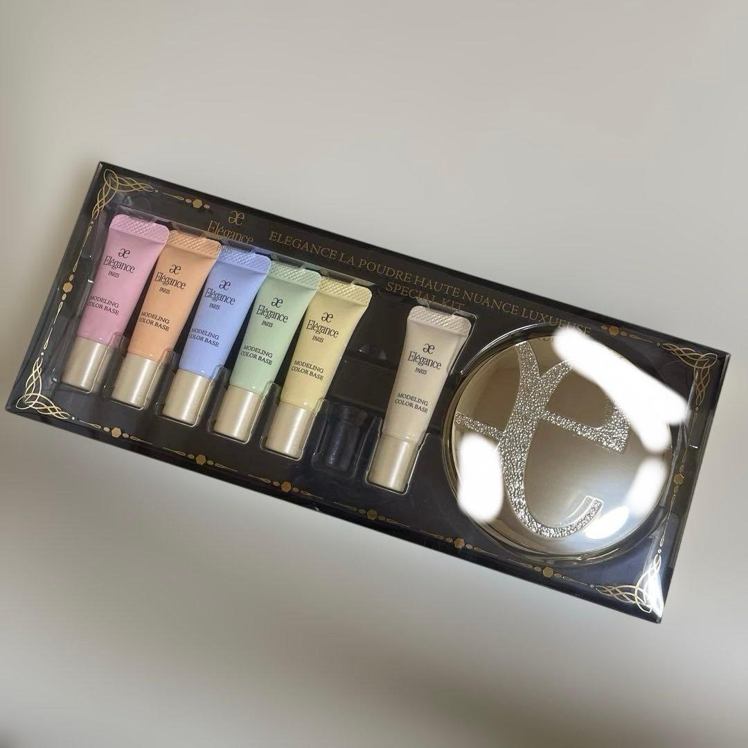 Elegance ラプードル スペシャルキット