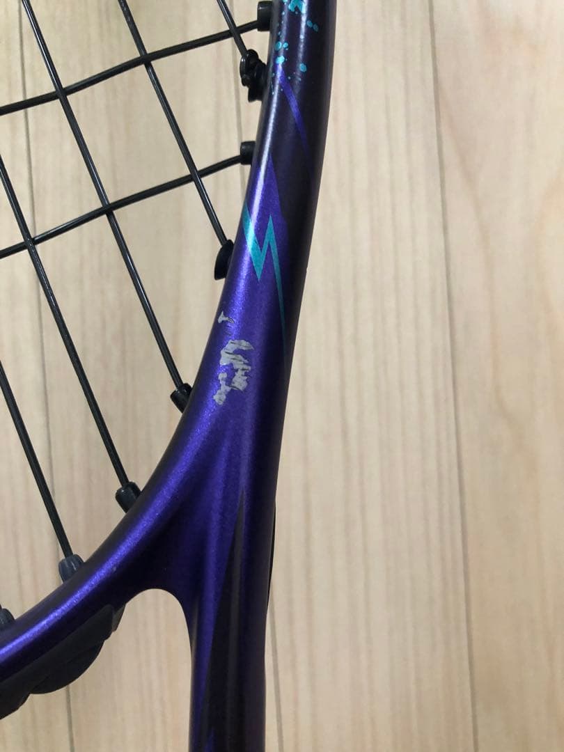 3*ん様 ボルトレイジ7V アメジストUL-1