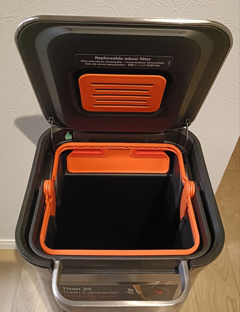 Joseph Joseph Titan 20 ごみ箱