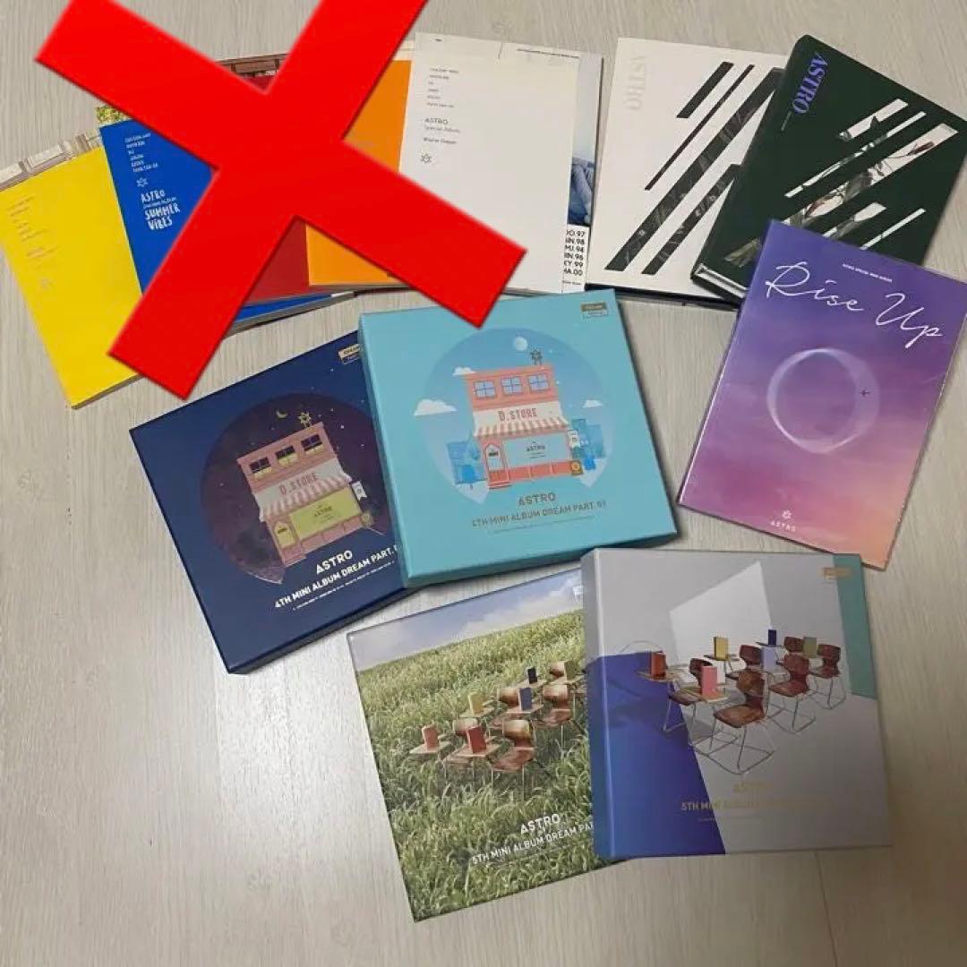 ASTRO アルバム セット CD