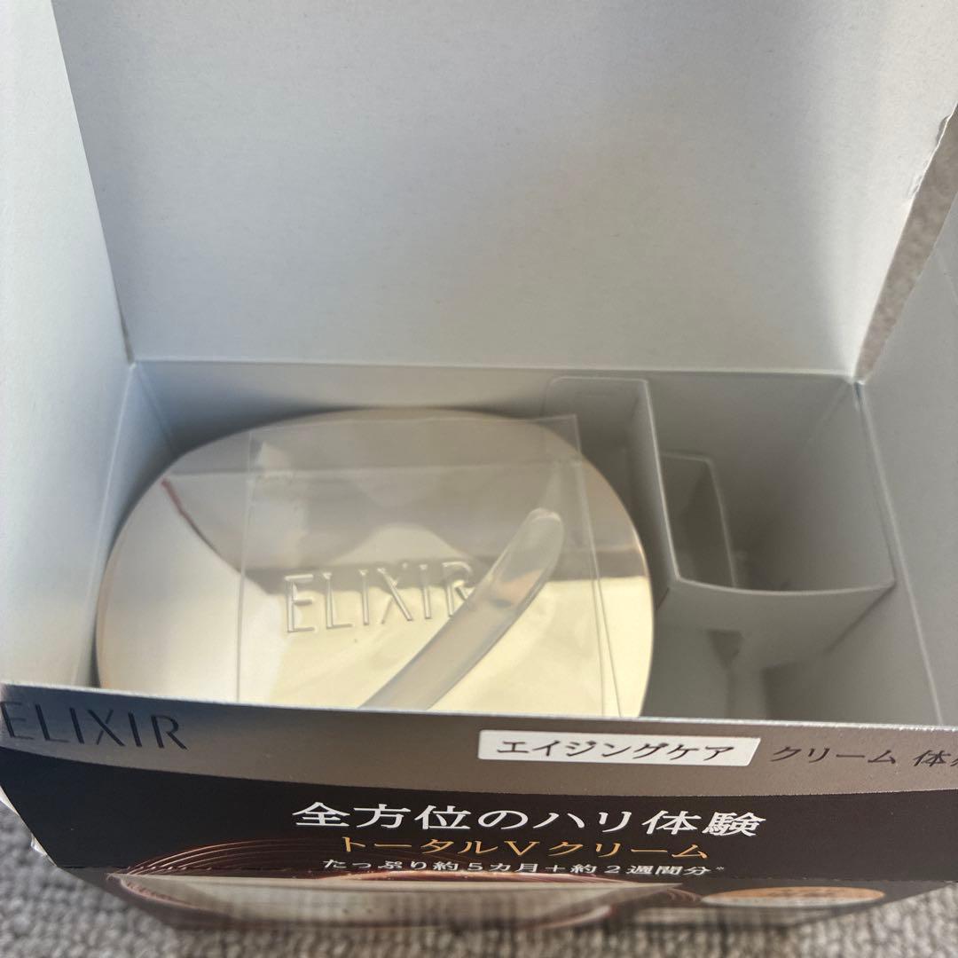 新品　ELIXIRトータルVファーミングクリーム 本体50g