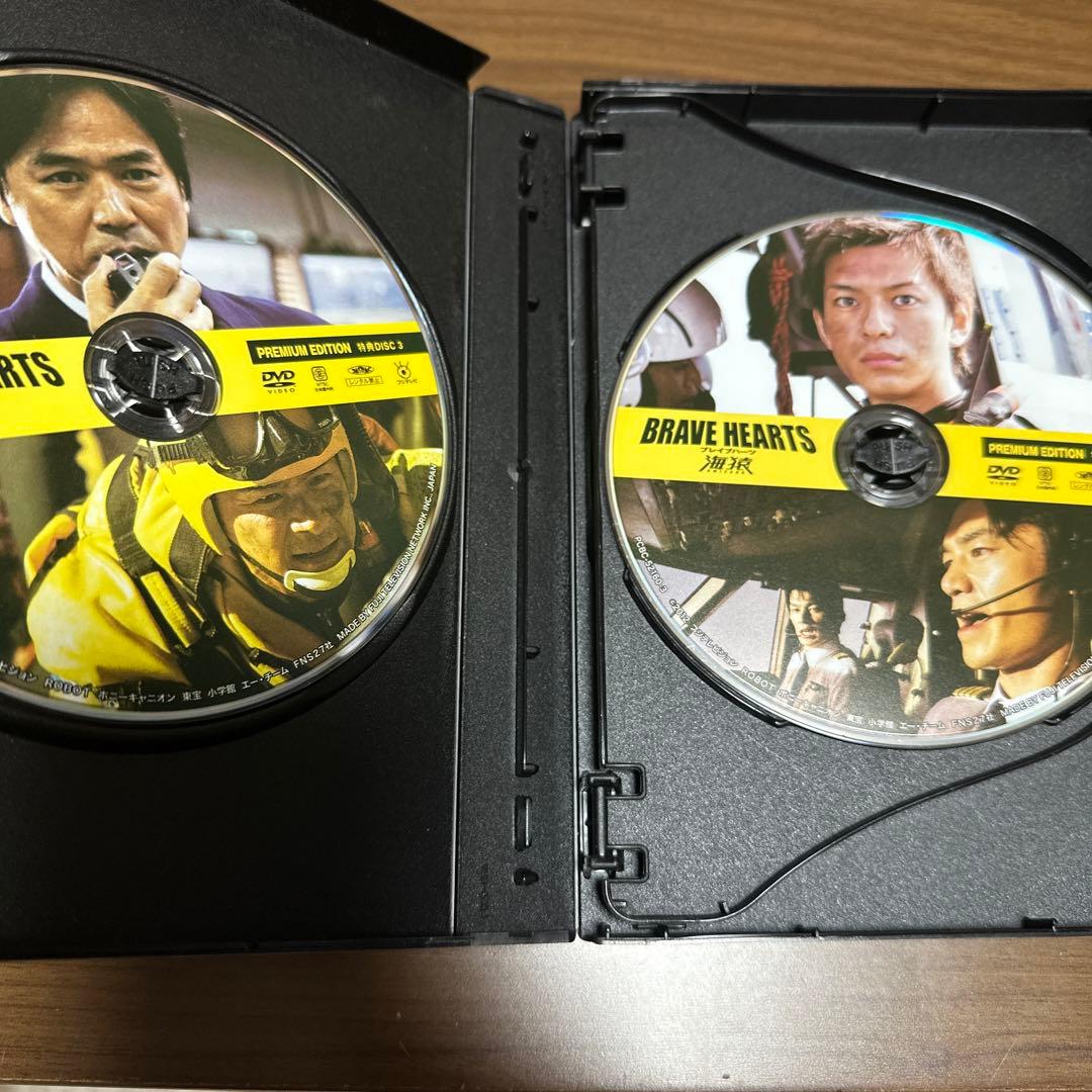 海猿 UMIZARU EVOLUTION DVD-BOXと映画版4作品セット