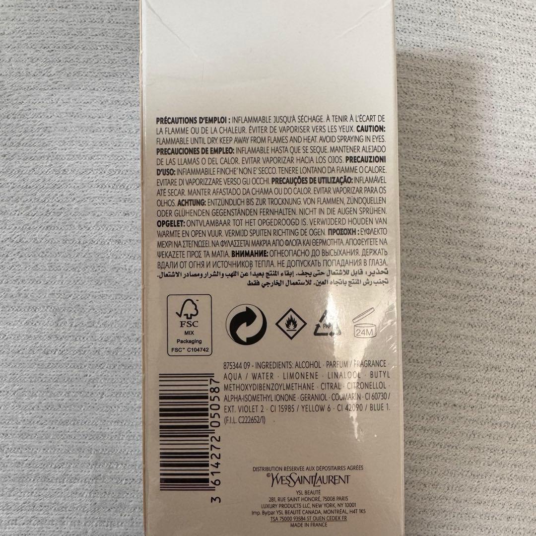 香水(ユニセックス) Yves Saint Laurent Y Eau de Parfum 100ml