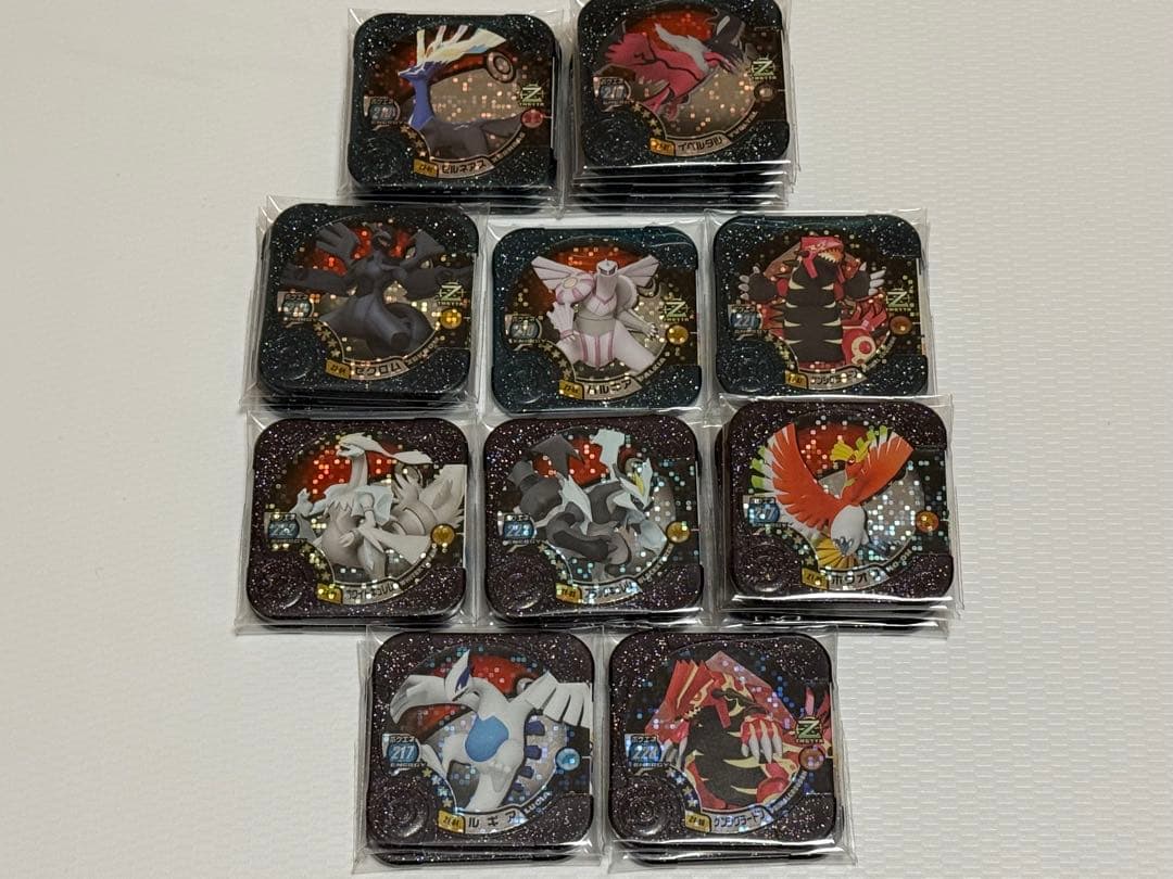 ポケモントレッタ アルティメット レジェンド マスター 530枚以上