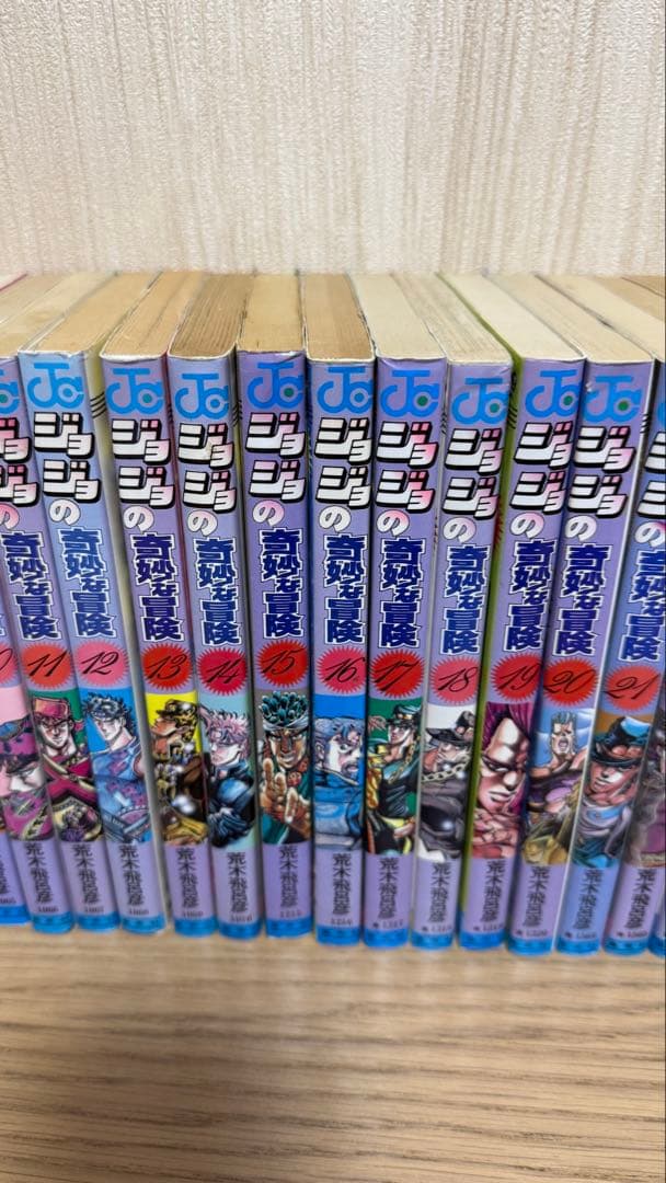 【全巻初版 全巻セット】ジョジョの奇妙な冒険 コミックスニュース おまけ2冊