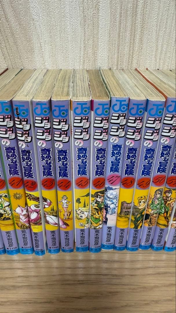 【全巻初版 全巻セット】ジョジョの奇妙な冒険 コミックスニュース おまけ2冊