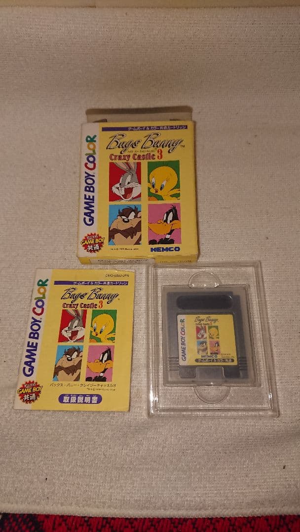 バックスバニー ゲームボーイ 動作品