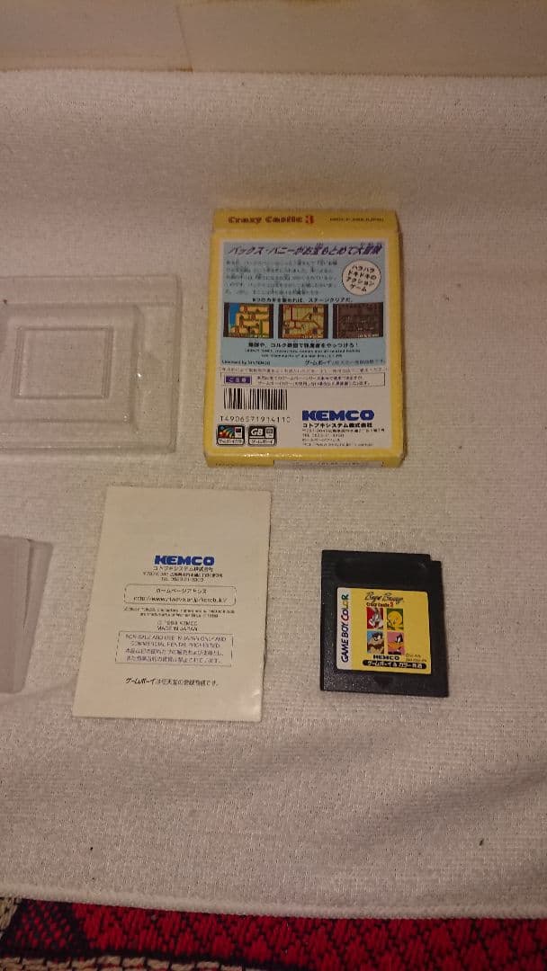 バックスバニー ゲームボーイ 動作品