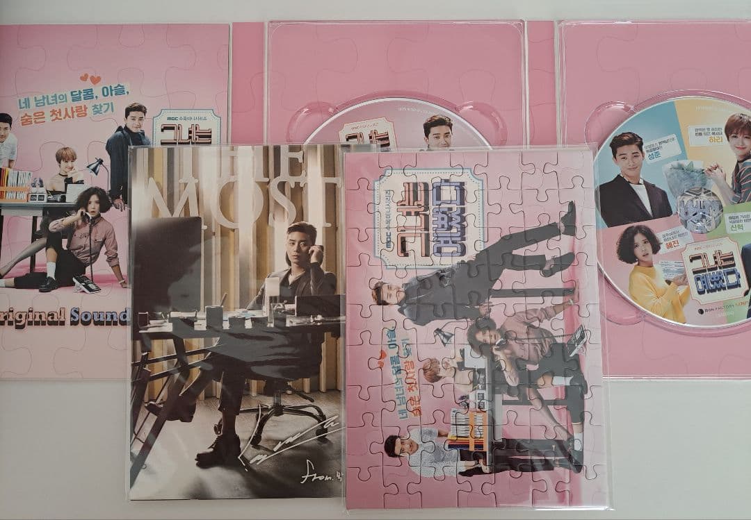 韓国ドラマ　彼女はキレイだった　OST 　オリジナルサウンドトラックCD