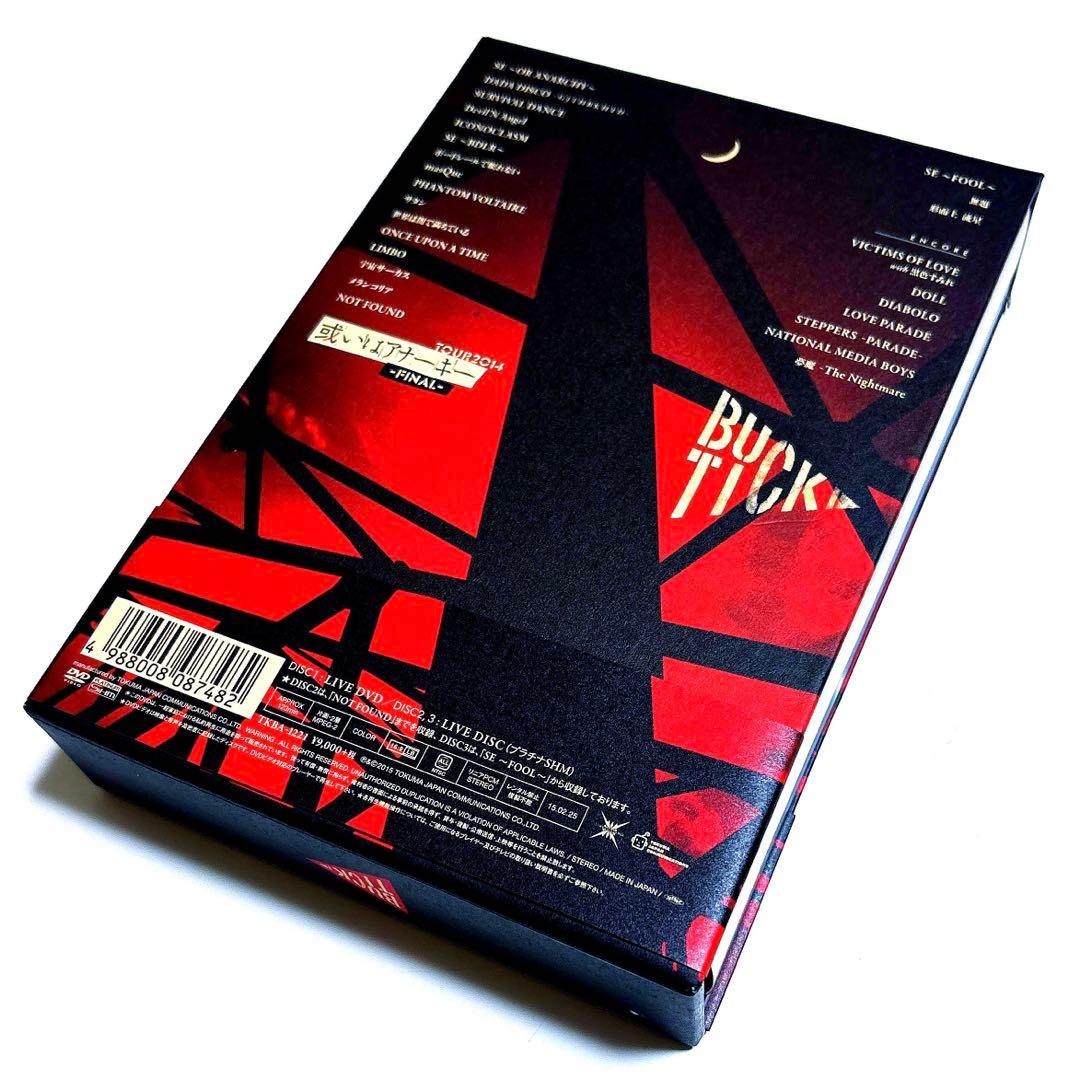 BUCK-TICK/TOUR2014 或いはアナーキー-FINAL-〈初回限定…
