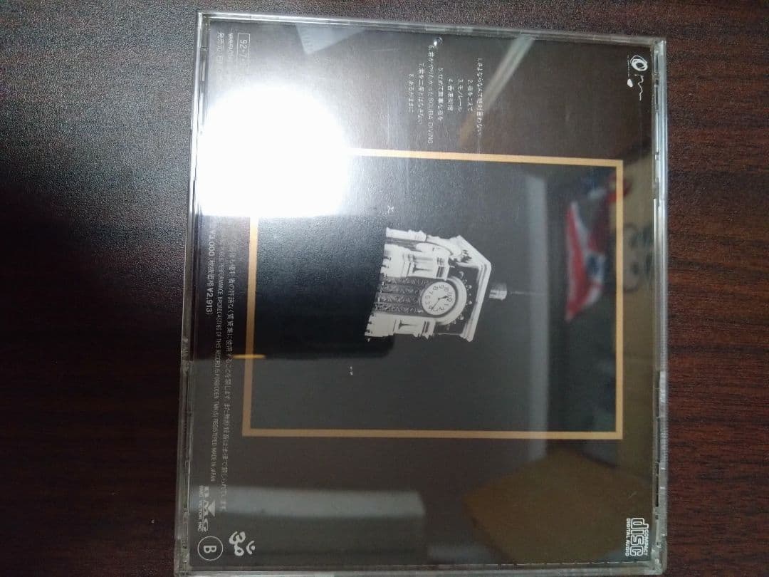 角松敏生 CD アルバム 17枚セット　 まとめ売り