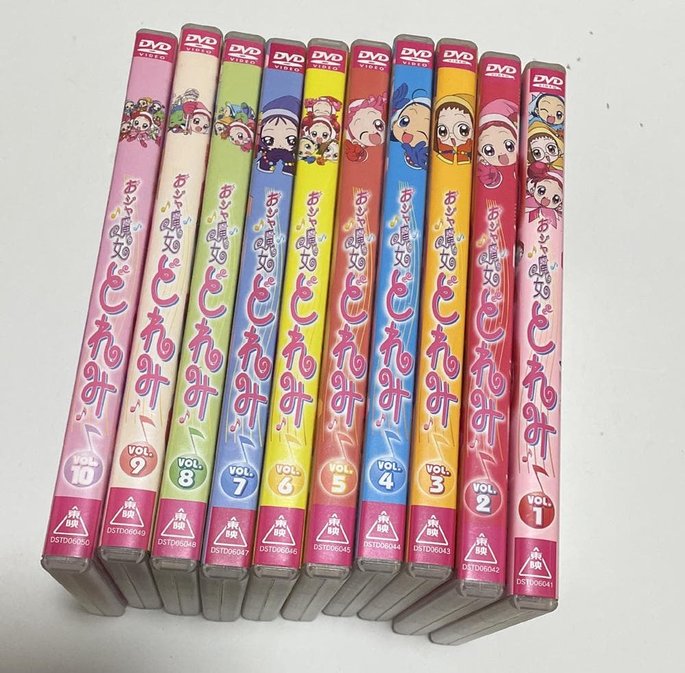 おジャ魔女どれみ DVD 全10巻セット