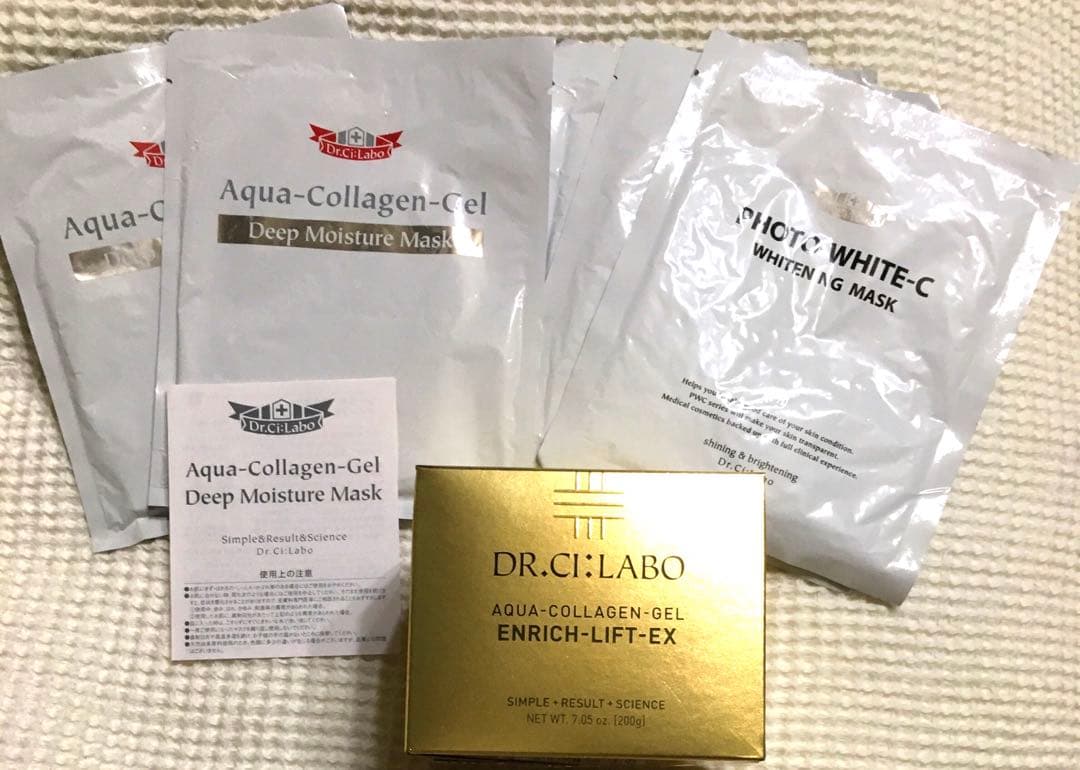 新品Dr.Ci:LaboアクアコラーゲンゲルエンリッチリフトEX200g マスク